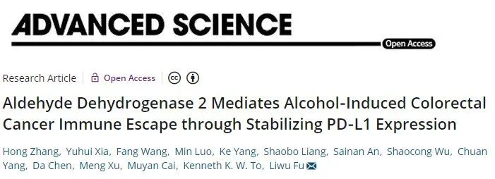 中国每年有70.9万人因酒丧命！饮酒会加速肿瘤恶化-肽度TIMEDOO