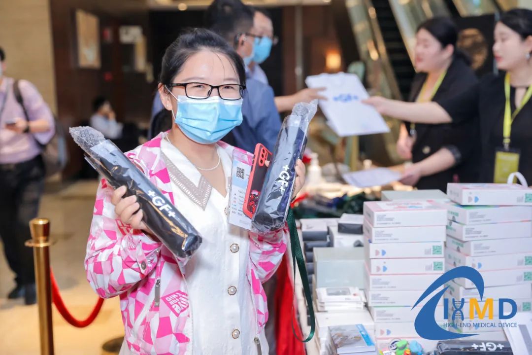 中国国际疫苗创新峰会来了，揭秘全球最前沿的mRNA疫苗/肿瘤疫苗/新型疫苗/核酸疫苗...-肽度TIMEDOO