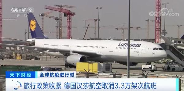 全球掀“疫情海啸”!航班大面积取消!奥密克戎毒株肆虐,令人担忧的事发生了-肽度TIMEDOO