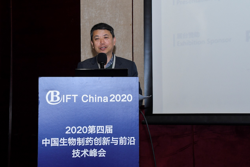BIFT China 2022第五届中国生物制药创新与前沿技术峰会通知-肽度TIMEDOO