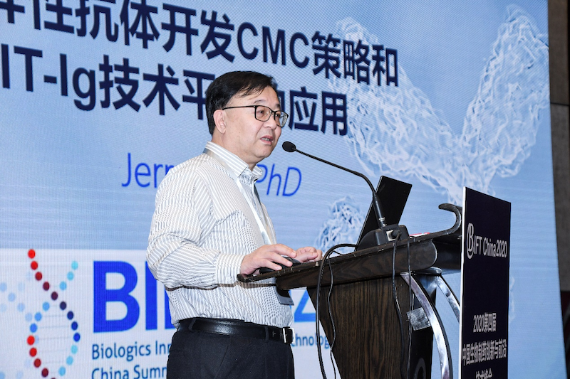 BIFT China 2022第五届中国生物制药创新与前沿技术峰会通知-肽度TIMEDOO