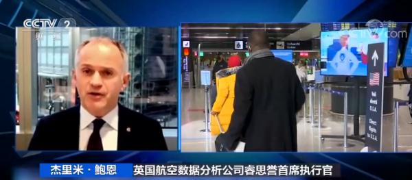 全球掀“疫情海啸”!航班大面积取消!奥密克戎毒株肆虐,令人担忧的事发生了-肽度TIMEDOO