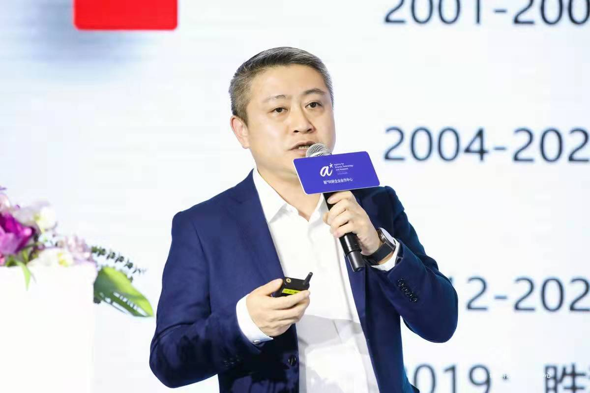 新*科研企业合作中心科技创新伙伴计划正式启动-肽度TIMEDOO