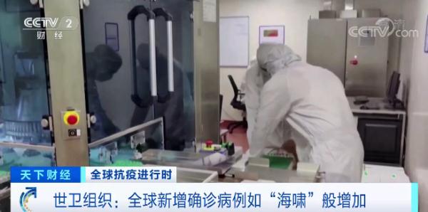 全球掀“疫情海啸”!航班大面积取消!奥密克戎毒株肆虐,令人担忧的事发生了-肽度TIMEDOO