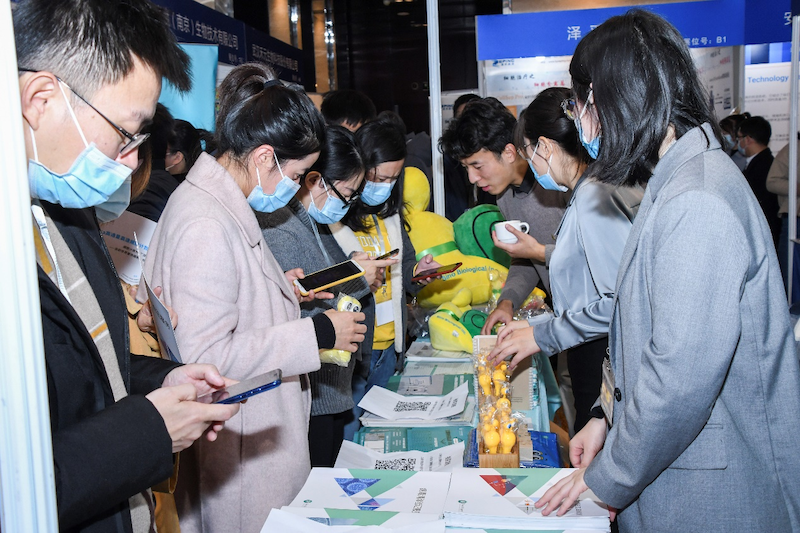BIFT China 2022第五届中国生物制药创新与前沿技术峰会通知-肽度TIMEDOO