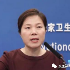 2022年7月30日|第四期中国医疗高级工商管理研修班-肽度TIMEDOO