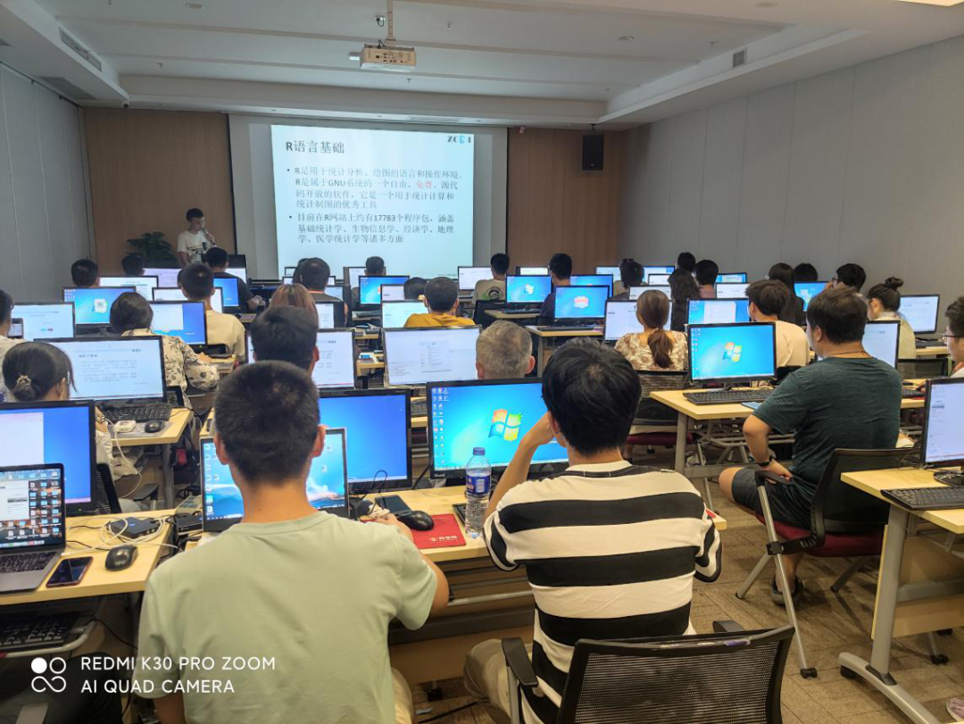 浙江大学第61期“基因组科学”研习班现正接受报名-肽度TIMEDOO