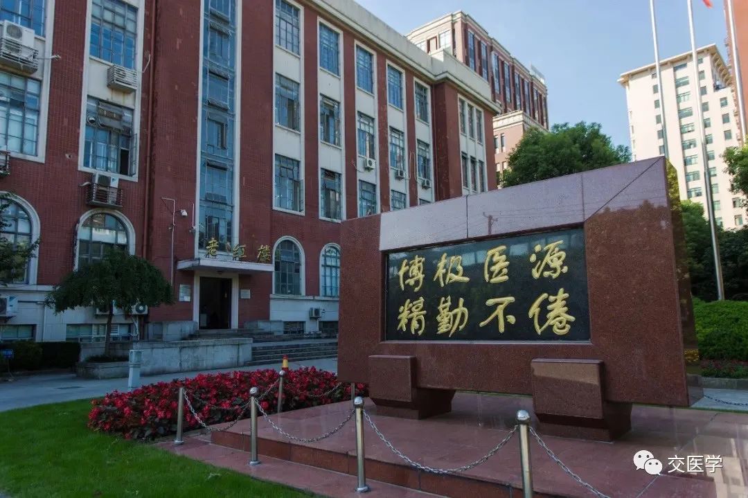 2022年7月30日|第四期中国医疗高级工商管理研修班-肽度TIMEDOO