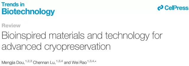 中科院团队提出低温医学新方法，首次实现干细胞-269℃液氦低温保存，此前相关设备已在100多家医院实现临床应用-肽度TIMEDOO