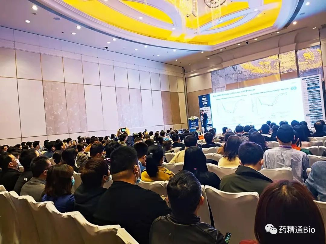 IDC2022化学新药研发分析论坛议题首次公开，限量免费参会名额抢票中-肽度TIMEDOO