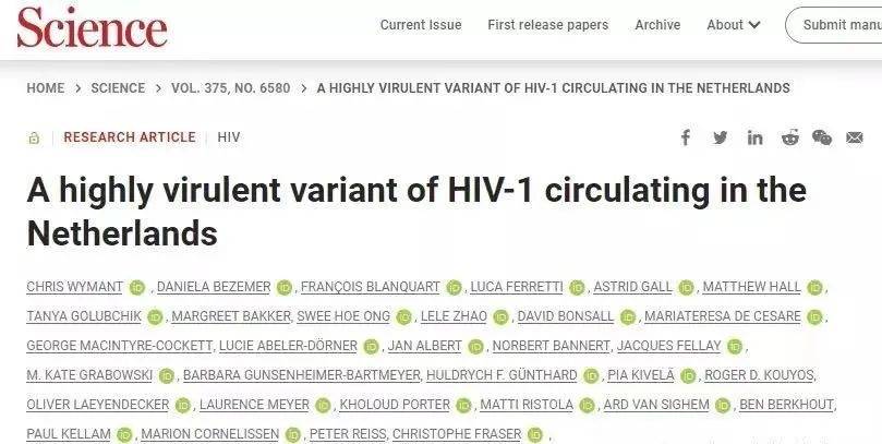 已感染109人！荷兰发现高破坏性新型HIV超级毒株！