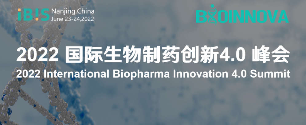 2022年6月23-24日·南京·IBIS2022国际生物制药创新4.0 峰会-肽度TIMEDOO