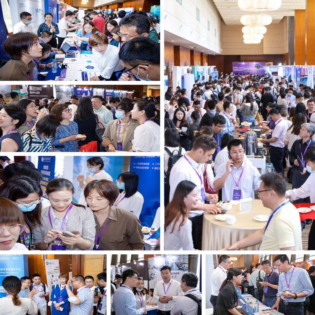BIOLIGN 2022南京千人盛会展位抢订!1200与会嘉宾邀您四月共聚金陵城,展望创新药下个十年-肽度TIMEDOO
