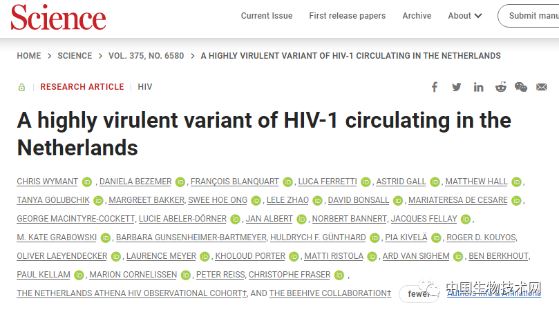 1646013830133197.png Science:HIV病毒超强变异,为艾滋病进程开倍速-肽度TIMEDOO