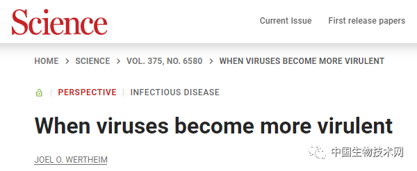 1646013928166567.png Science:HIV病毒超强变异,为艾滋病进程开倍速-肽度TIMEDOO