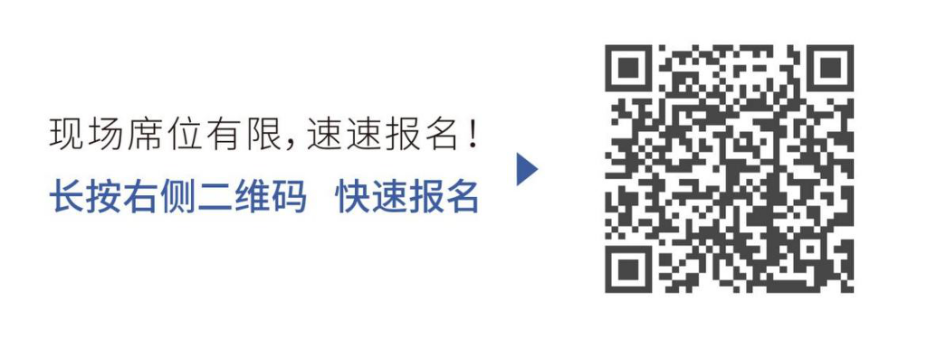 2022年6月10-11日·苏州·SAPA-China 2022国际医疗器械前沿技术创新与合作峰会-肽度TIMEDOO