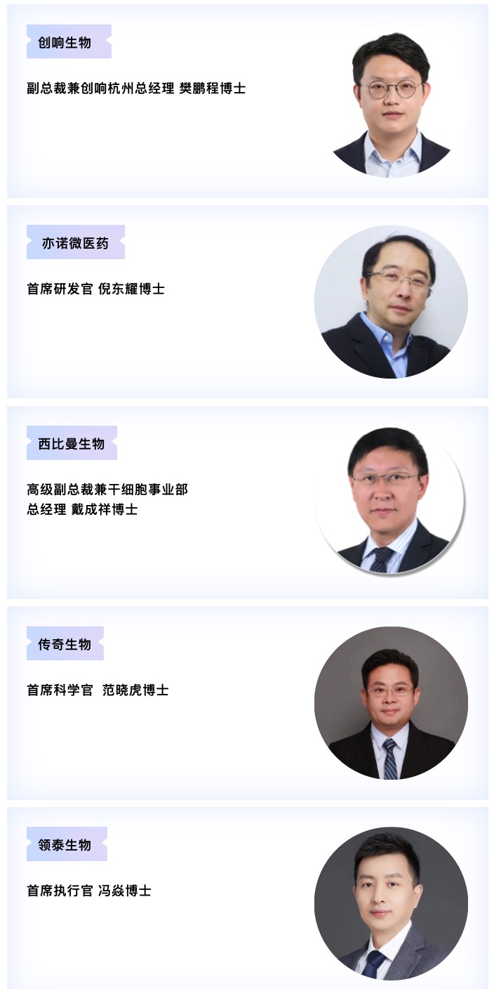 话题征集：Covid-19口服新冠药的研发与临床进展；中国新药研发如何突破内卷！-肽度TIMEDOO