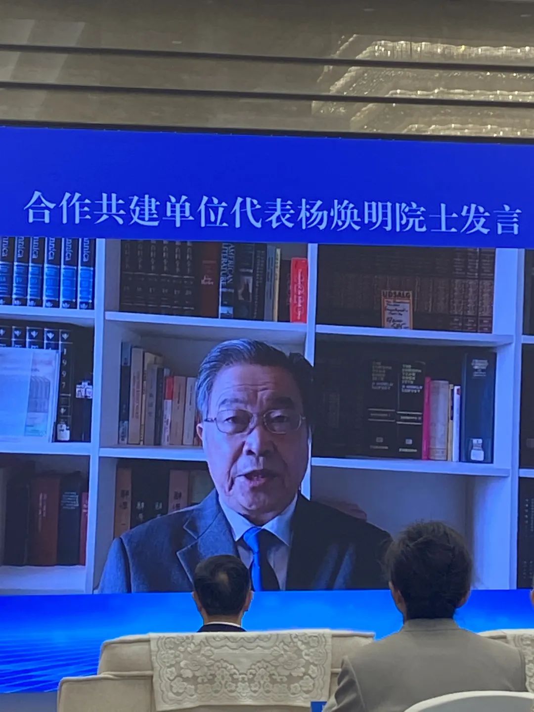 全国首家!国家精准医学产业创新中心正式揭牌-肽度TIMEDOO
