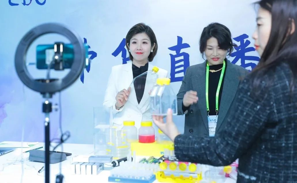 2022EBC大会&展览&活动齐亮相