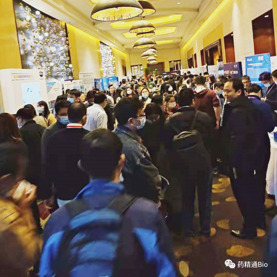 【报名即将截止】80+Speaker汇聚申城，第三届化学新药与改良型新药研发分析论坛议程首曝光-肽度TIMEDOO