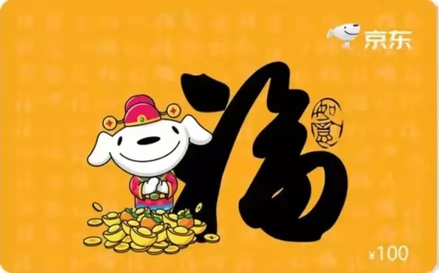 【精品直播】新药研发线上课程：靶点开发、药物设计等热点内容直播！限时免费！还可赢取学习礼包！-肽度TIMEDOO