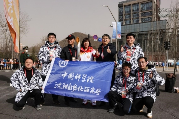 沈阳自动化所上肢助力外骨骼机器人亮相北京冬残奥会火炬接力-肽度TIMEDOO