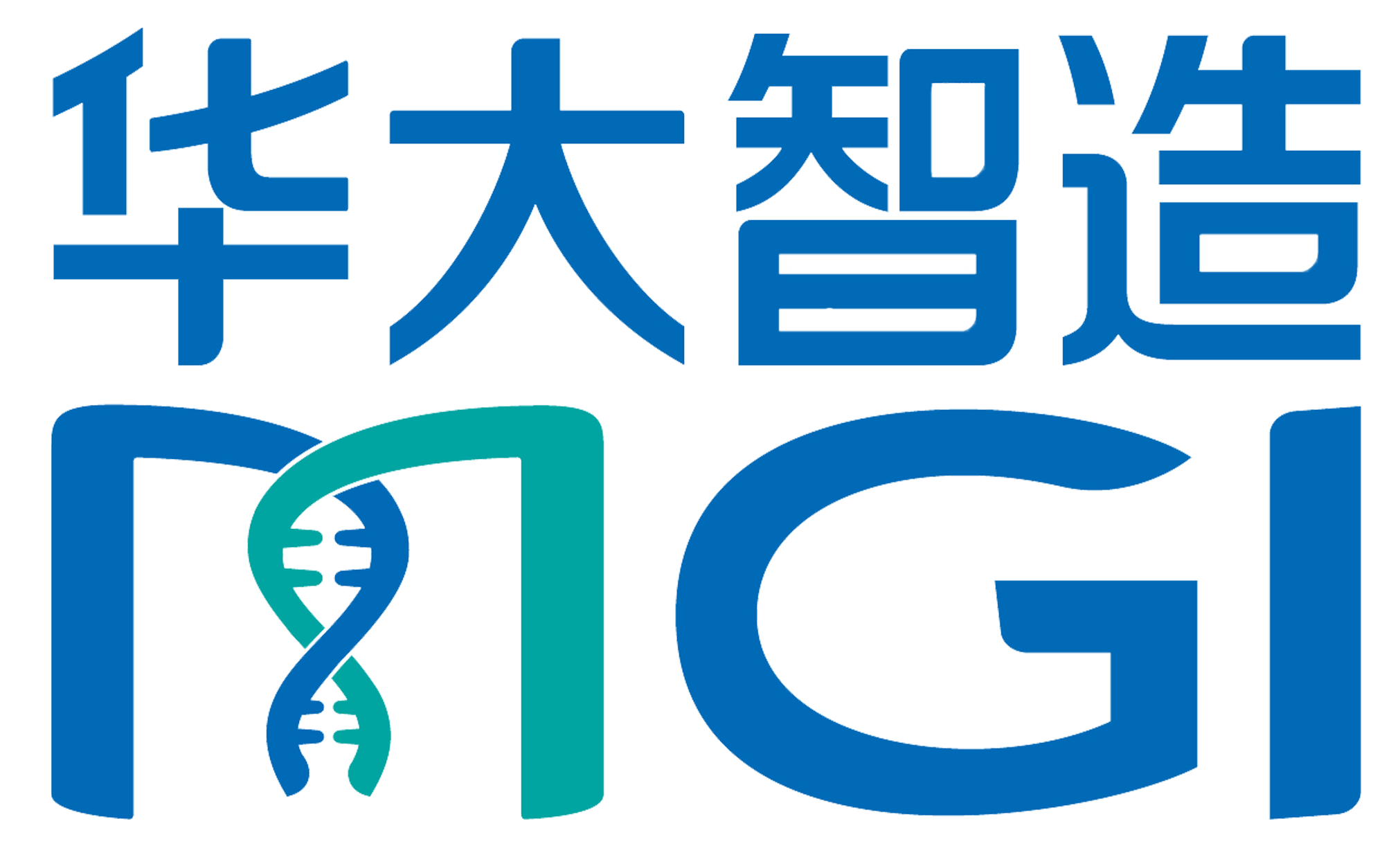 新品发布|上新 | SE100测序最快3.5小时,华大智造新冠溯源快速测序产品组合升级-肽度TIMEDOO