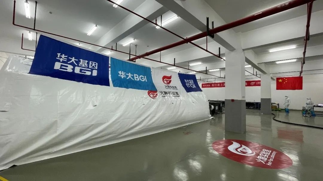 同心守“沪” | 最全“火眼”齐聚上海，最高日检测总通量达180万人份-肽度TIMEDOO