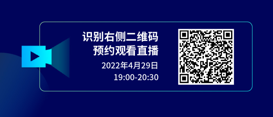 万怡医友记X医耘沙龙线上直播(第一期):基因治疗,厚积薄发-肽度TIMEDOO