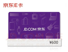 易贸医疗园区行之杭州医药港来啦！——基因疗法前沿进展热点内容线上直播，扫码参会拿大奖！-肽度TIMEDOO