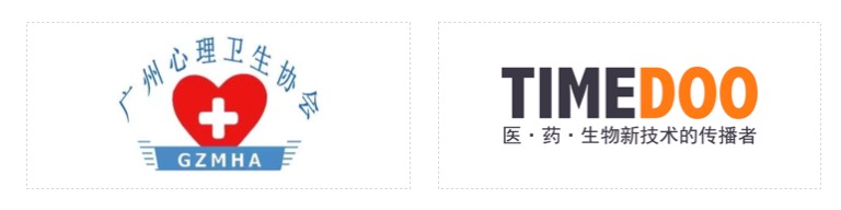 心系疫情·9位专家联手传授「让孩子和谐上网课的秘诀」-4月20-26日公益直播-肽度TIMEDOO
