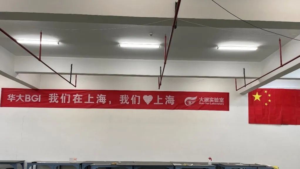 同心守“沪” | 最全“火眼”齐聚上海，最高日检测总通量达180万人份-肽度TIMEDOO
