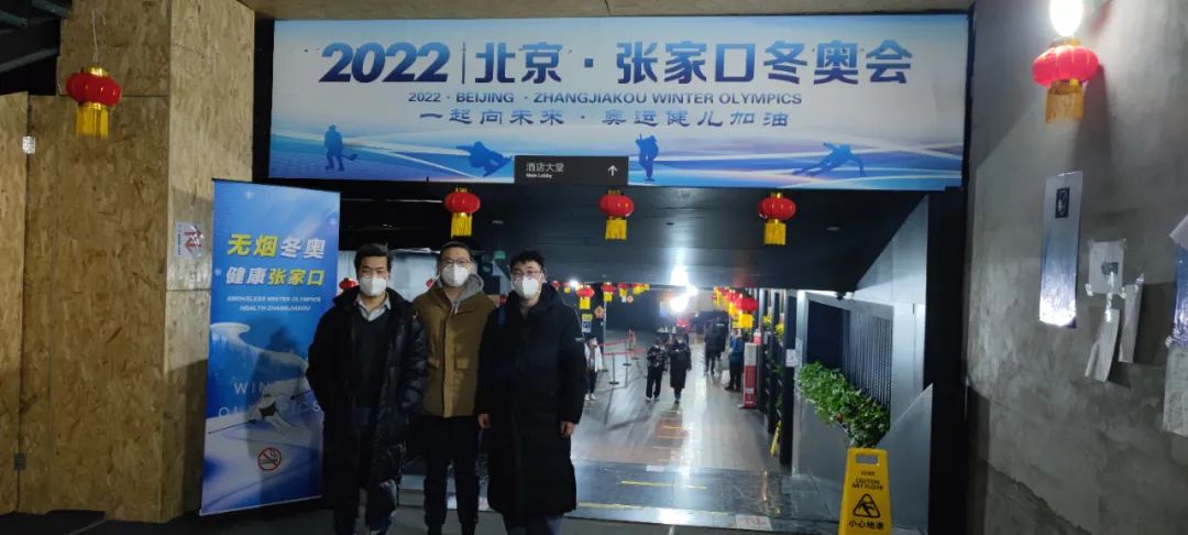 共同抗疫 | 一封来自冬奥会的感谢信！华大智造出色完成90天赛事防疫保障