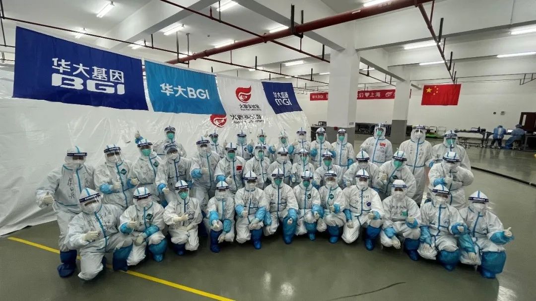 同心守“沪” | 最全“火眼”齐聚上海，最高日检测总通量达180万人份-肽度TIMEDOO