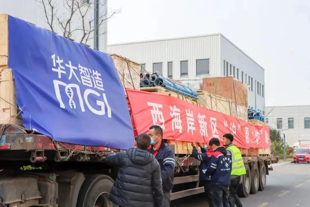 科技守“沪”！华大智造从多地调配自动化设备支撑上海2500万人核酸检测-肽度TIMEDOO