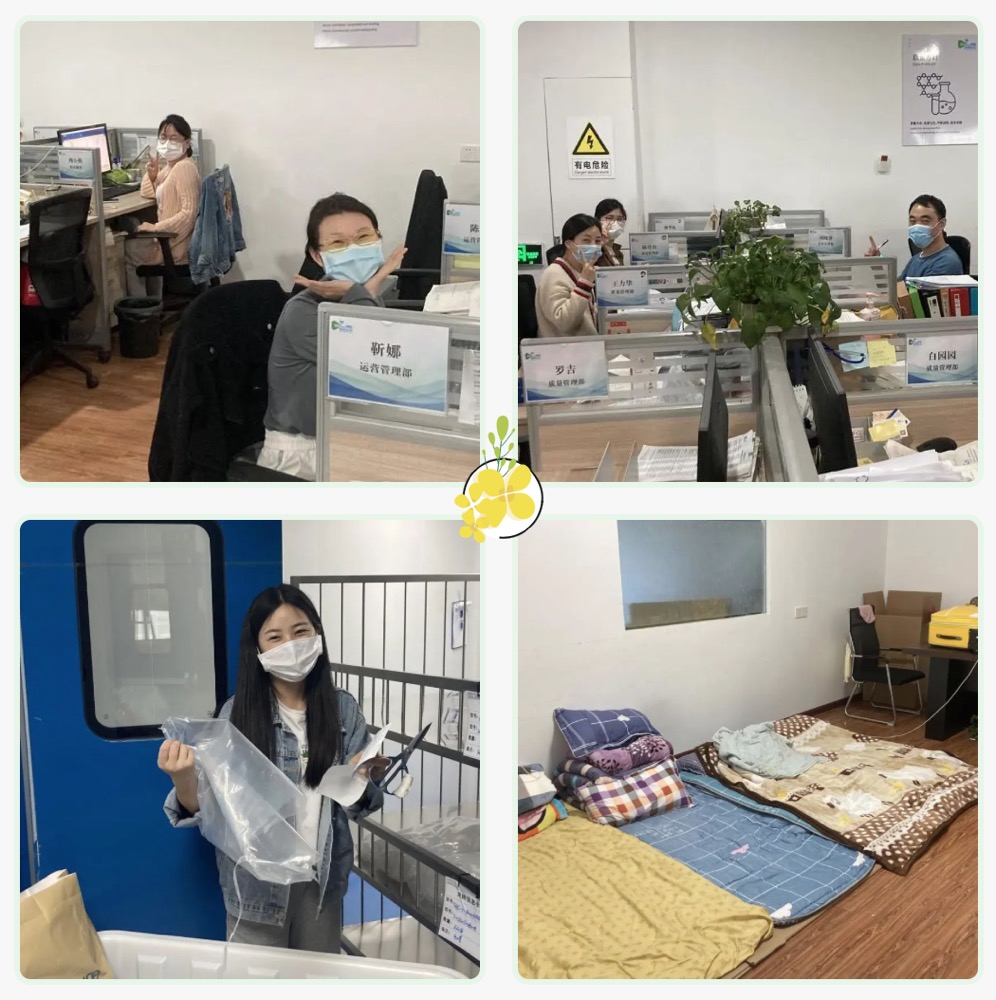 云游系列-多宁亮黑工厂，全力以“复”，生产进行时！-肽度TIMEDOO