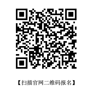 苏州| 6月10日 青藜相聚,风云再起,座谈论道尽在姑苏湖畔 | CGCT 2.0-肽度TIMEDOO