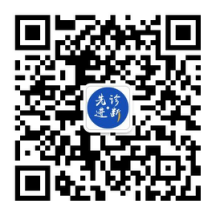 新！监管/疾控/临床/华大/贝瑞/嘉宝仁和/ 吐露港/圣庭/微岩/予果等确认出席！ 碰撞“生殖遗传+感染诊断”新火花！-肽度TIMEDOO
