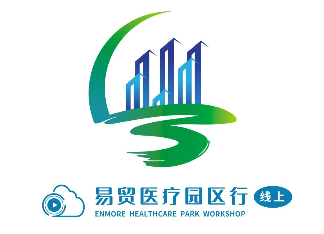 《“十四五”生物经济发展规划》加快疫苗研发、生产技术的迭代升级！-肽度TIMEDOO