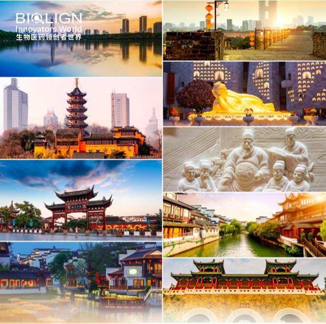 南京7月25日-26日 BIOLIGN南京大会精彩来袭!携手1200+与会嘉宾,450+与会单位,邀您相聚江南佳丽地,共赴千人盛会!-肽度TIMEDOO