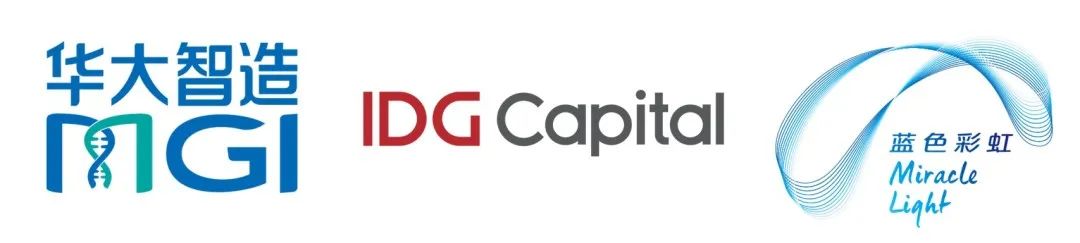 2022华大智造&IDG资本生命健康加速营招募正式开启-肽度TIMEDOO