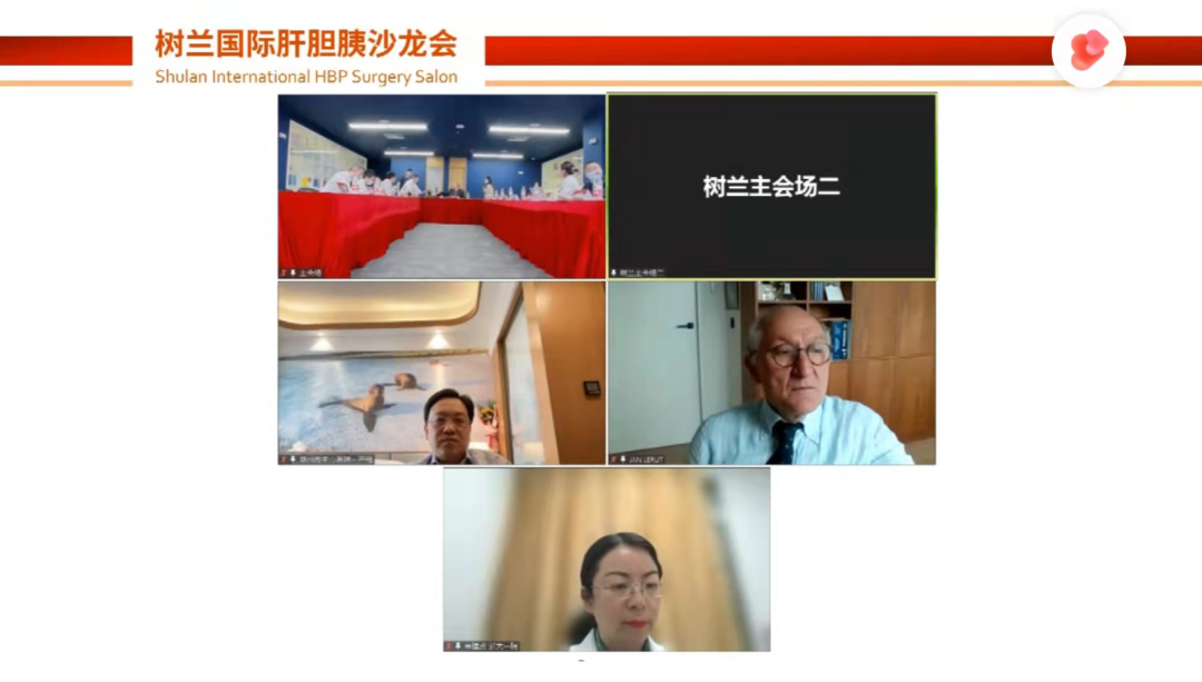群英荟萃，共话肝胆胰诊疗，树兰国际肝胆胰沙龙会圆满成功-肽度TIMEDOO