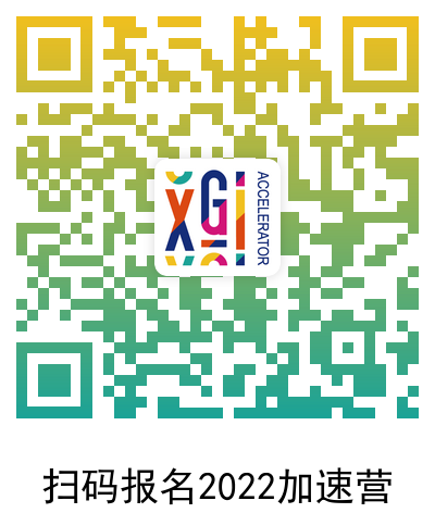 2022华大智造&IDG资本生命健康加速营招募正式开启-肽度TIMEDOO