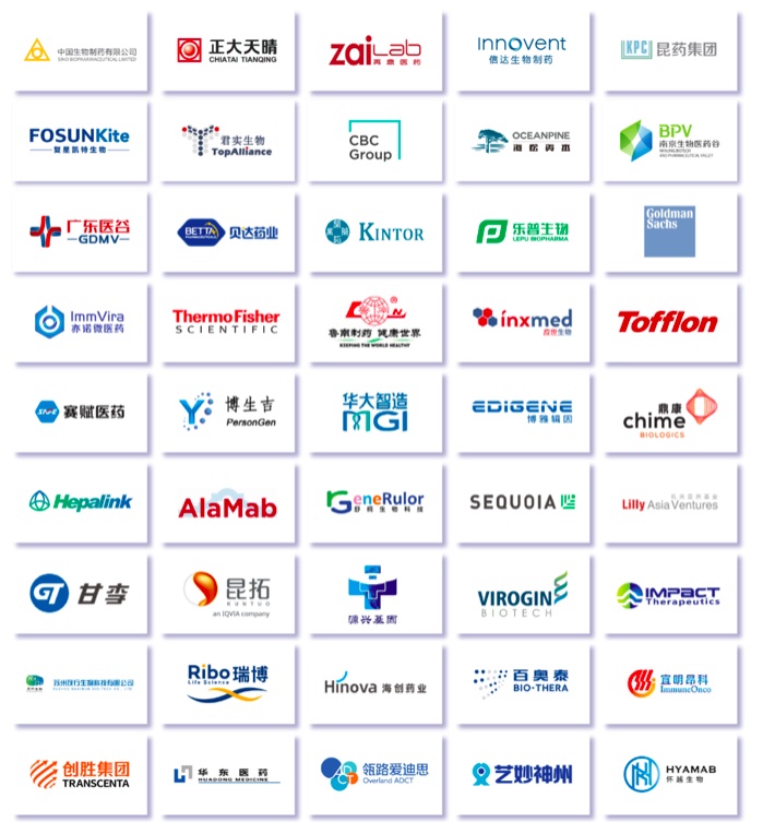 南京7月25日-26日 BIOLIGN南京大会精彩来袭!携手1200+与会嘉宾,450+与会单位,邀您相聚江南佳丽地,共赴千人盛会!-肽度TIMEDOO