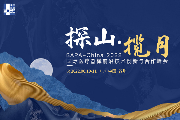 100+特邀讲者，60+展示企业，2000+参会嘉宾，一场饕餮盛宴，敬请期待！