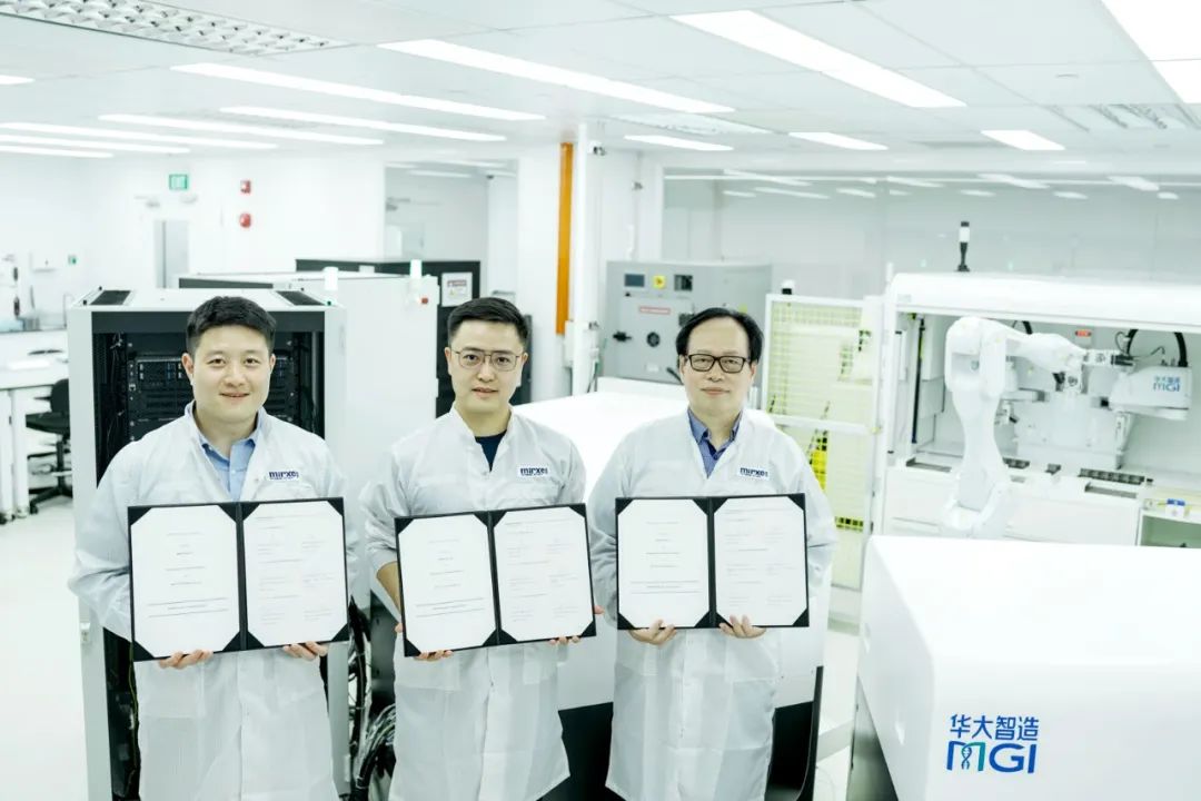 新加坡生物技术公司MiRXES与华大智造达成合作，将构建超高通量、高分辨率时空组学平台