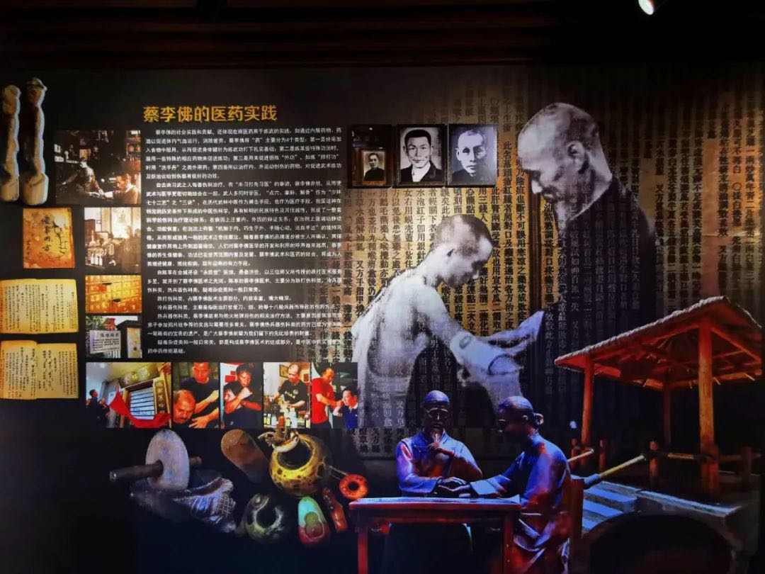 「蔡李佛医药」二型糖尿病中药制剂研发联合实验室正式挂牌成立!-肽度TIMEDOO