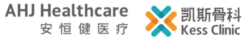 6月11日在线直播|微创手术·疑难病例讨论会-肽度TIMEDOO