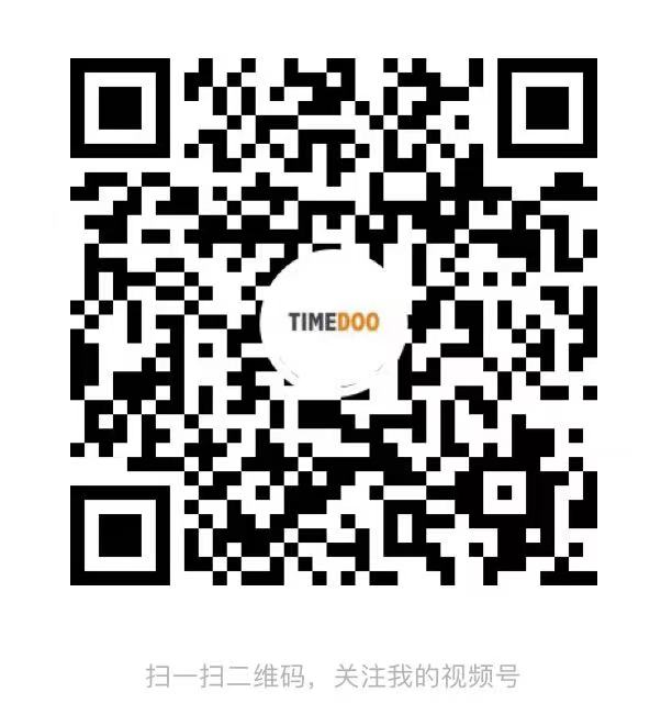 揭秘“不流血的手术刀”的前世今生|SPT疼痛管理7月9日直播-肽度TIMEDOO