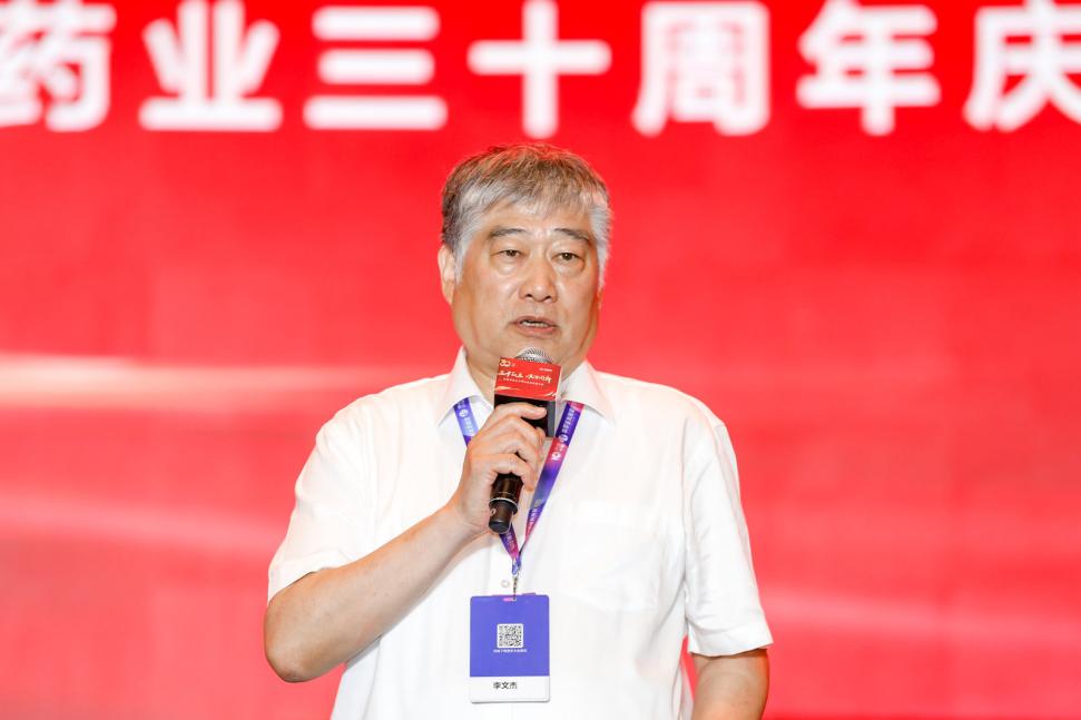 三十而立 以路同行!以岭药业三十周年主题活动闪耀西湖论坛-肽度TIMEDOO